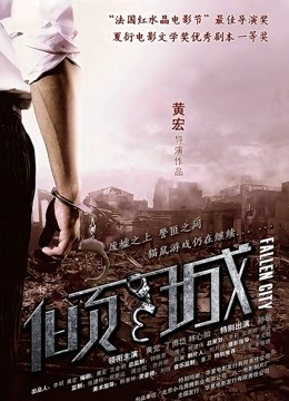 柴系小乖(稚乖画册) &#8211; 体操服 [70P1V-1.59GB]